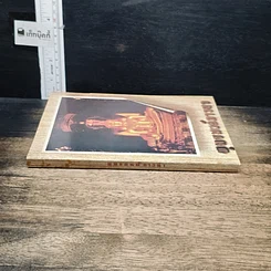 หนังสือ พุทธมนต์ภาวนา รูปที่ 3