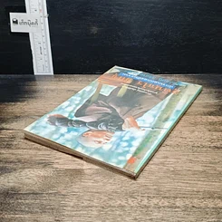 หนังสือ ชุตินฺธโร ภิกขุ นักรบเอกกองทัพธรรม รูปที่ 5