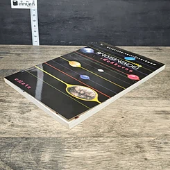 หนังสือ เพชรพลอยเพื่อสิริมงคล รูปที่ 3