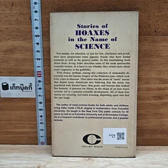 หนังสือ Stories Of Hoaxes In The Name Of Science รูปที่ 2