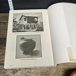 หนังสือ อดีตกรุล้านนา รูปที่ 10
