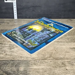 หนังสือ ชุด ปราสาทอัศวิน ตอน โรงเรียนในปราสาท รูปที่ 3