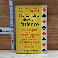 หนังสือ The Complete Book of Patience