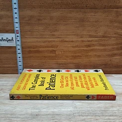 หนังสือ The Complete Book of Patience รูปที่ 3