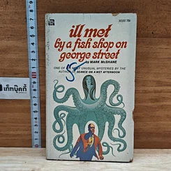 หนังสือ ill Met by a Fish Shop on George Street