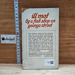 หนังสือ ill Met by a Fish Shop on George Street รูปที่ 2