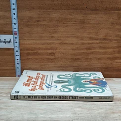 หนังสือ ill Met by a Fish Shop on George Street รูปที่ 3