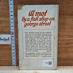 หนังสือ ill Met by a Fish Shop on George Street รูปที่ 9