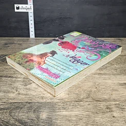 หนังสือ กลลวงรัก ภาค 1 รูปที่ 3