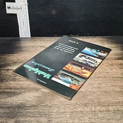 หนังสือ ใช้รถให้ถูกโฉลก (มีโชคและรุ่งเรือง) รูปที่ 5