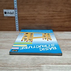 หนังสือ Basic Structure รูปที่ 5