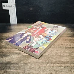 หนังสือ Casanova Hunting ภารกิจ (ไม่) ลับกำจัดนายตัวแสบ เล่ม 1 รูปที่ 4