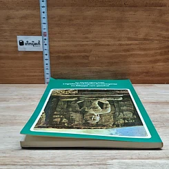 หนังสือ อนุสสติ และ สติปัฏฐาน รูปที่ 5
