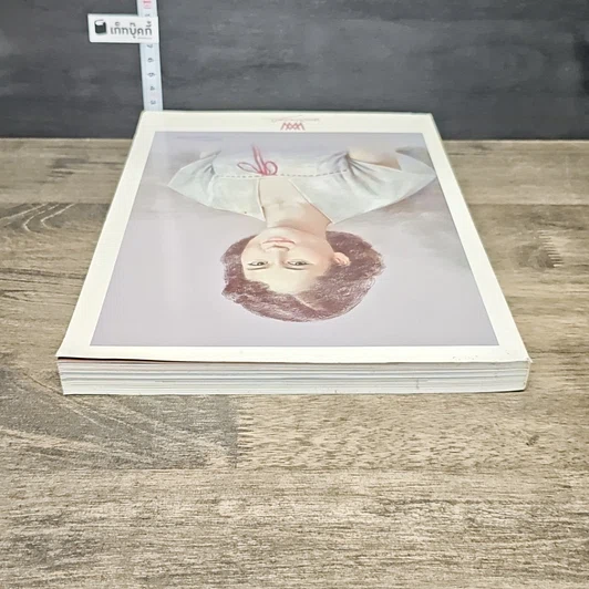 หนังสือ นิตยสารพลอยแกมเพชร ปีที่ 16 ฉบับที่ 367 15 พ.ค.2550 รูปที่ 4