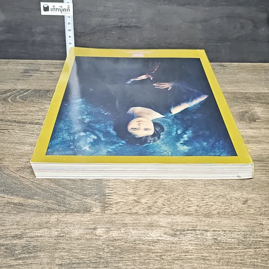 หนังสือ นิตยสารพลอยแกมเพชร ปีที่ 15 ฉบับที่ 348 31 ก.ค.2549 รูปที่ 4