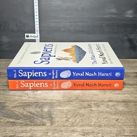 หนังสือ Sapiens: A Graphic History Vol.1-2 รูปที่ 3