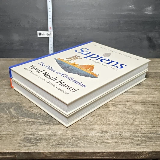 หนังสือ Sapiens: A Graphic History Vol.1-2 รูปที่ 4