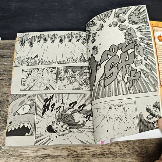 หนังสือ Fairy Tail ศึกจอมเวทอภินิหาร เล่ม 59-61 รูปที่ 6