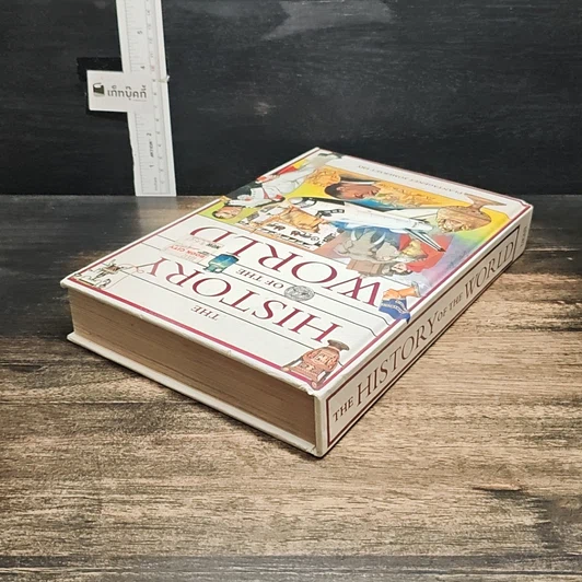 หนังสือ The History of the World รูปที่ 5