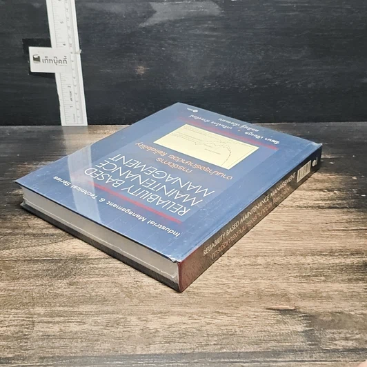 หนังสือ การจัดการงานบำรุงรักษาด้วย Reliability รูปที่ 5