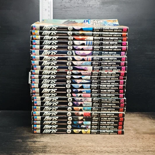 หนังสือ ฮิคารุเซียนโกะ เกมอัจฉริยะ 23 เล่มจบ รูปที่ 2