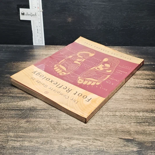 หนังสือ The Complete Guide to Foot Reflexology รูปที่ 5