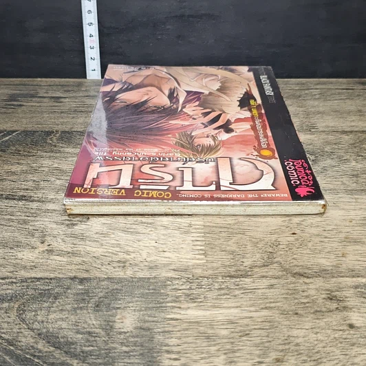 หนังสือ การิน ปริศนาคดีอาถรรพ์ คดีที่ 1 บทแรก : คืนลอยกระทงสีเลือด รูปที่ 4