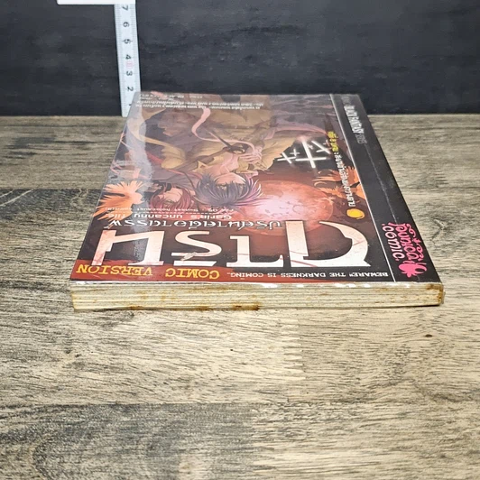 หนังสือ การิน ปริศนาคดีอาถรรพ์ คดีที่ 5 บทจบ : สะพานข้ามอัสดงแห่งความตาย รูปที่ 4