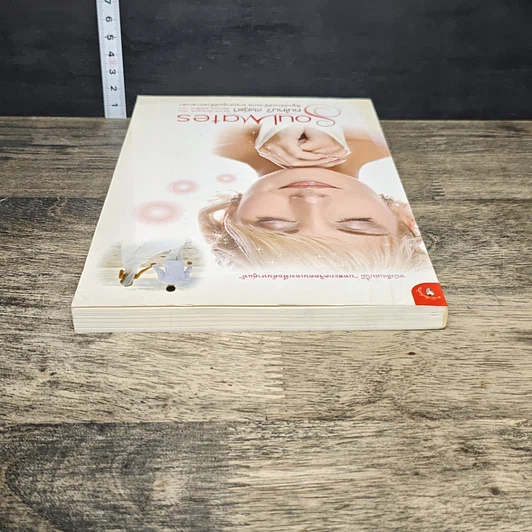 หนังสือ Soul Mates คนไหน? ที่ใช่คู่แท้ รูปที่ 4