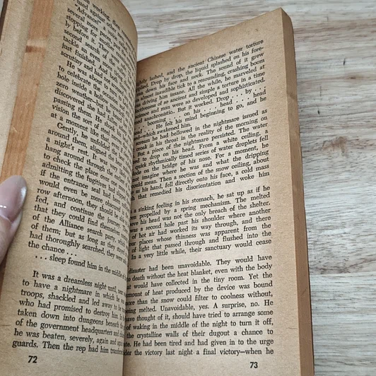 หนังสือ Dark of the Woods รูปที่ 7