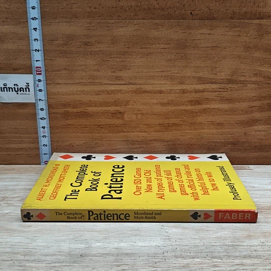 หนังสือ The Complete Book of Patience รูปที่ 3
