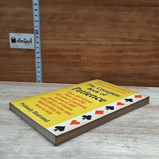 หนังสือ The Complete Book of Patience รูปที่ 4