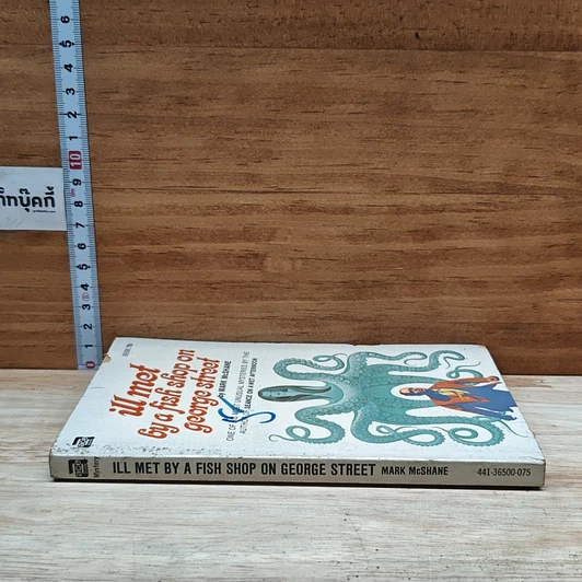 หนังสือ ill Met by a Fish Shop on George Street รูปที่ 3