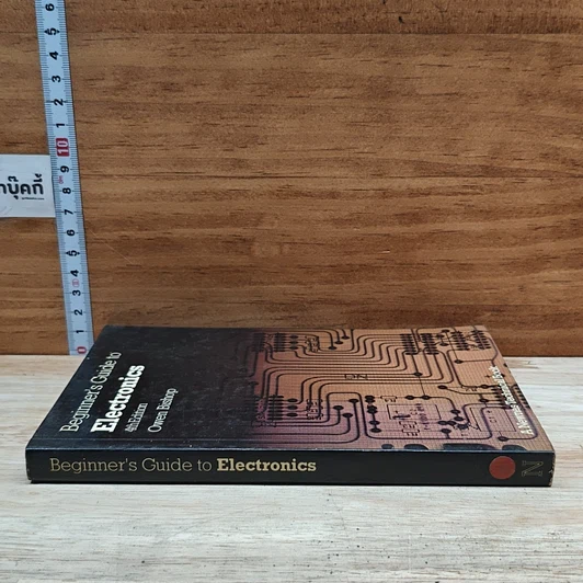 หนังสือ Beginner's Guide to Electronics รูปที่ 3