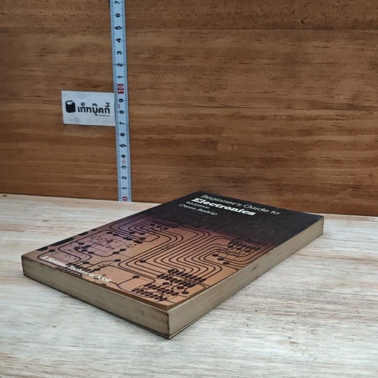 หนังสือ Beginner's Guide to Electronics รูปที่ 4
