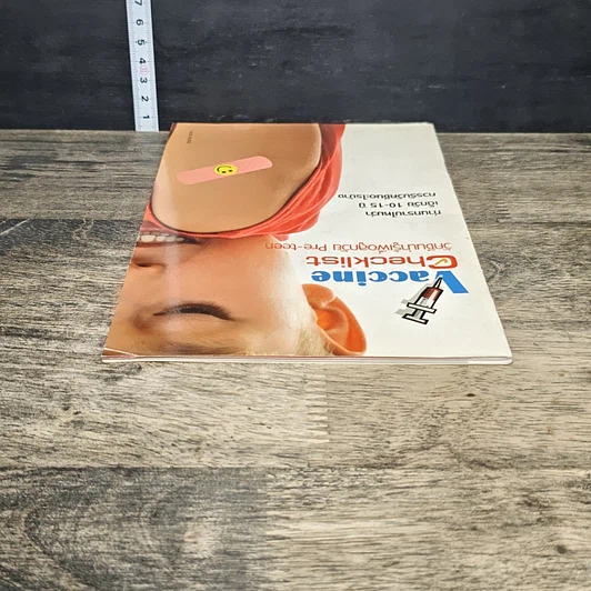 หนังสือ Vaccine Checklist วัคซีนน่ารู้เพื่อลูกวัย Pre-teen รูปที่ 4