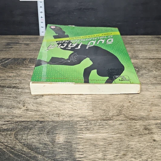 หนังสือ จิมมี่ โค้ตส์ จารชนเหนือมนุษย์ ตอน กำเนิดจารชน รูปที่ 4