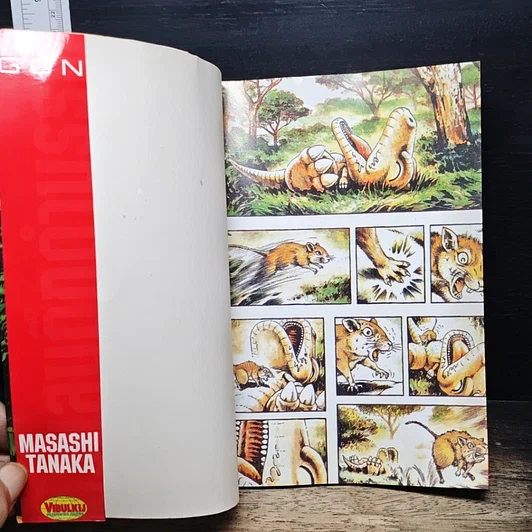 หนังสือ GON ก๊อง ไอ้แสบดึกดำบรรพ์ เล่ม 1 รูปที่ 6