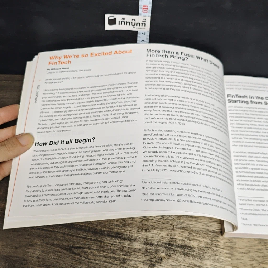 หนังสือ TheFINTECHBook รูปที่ 9