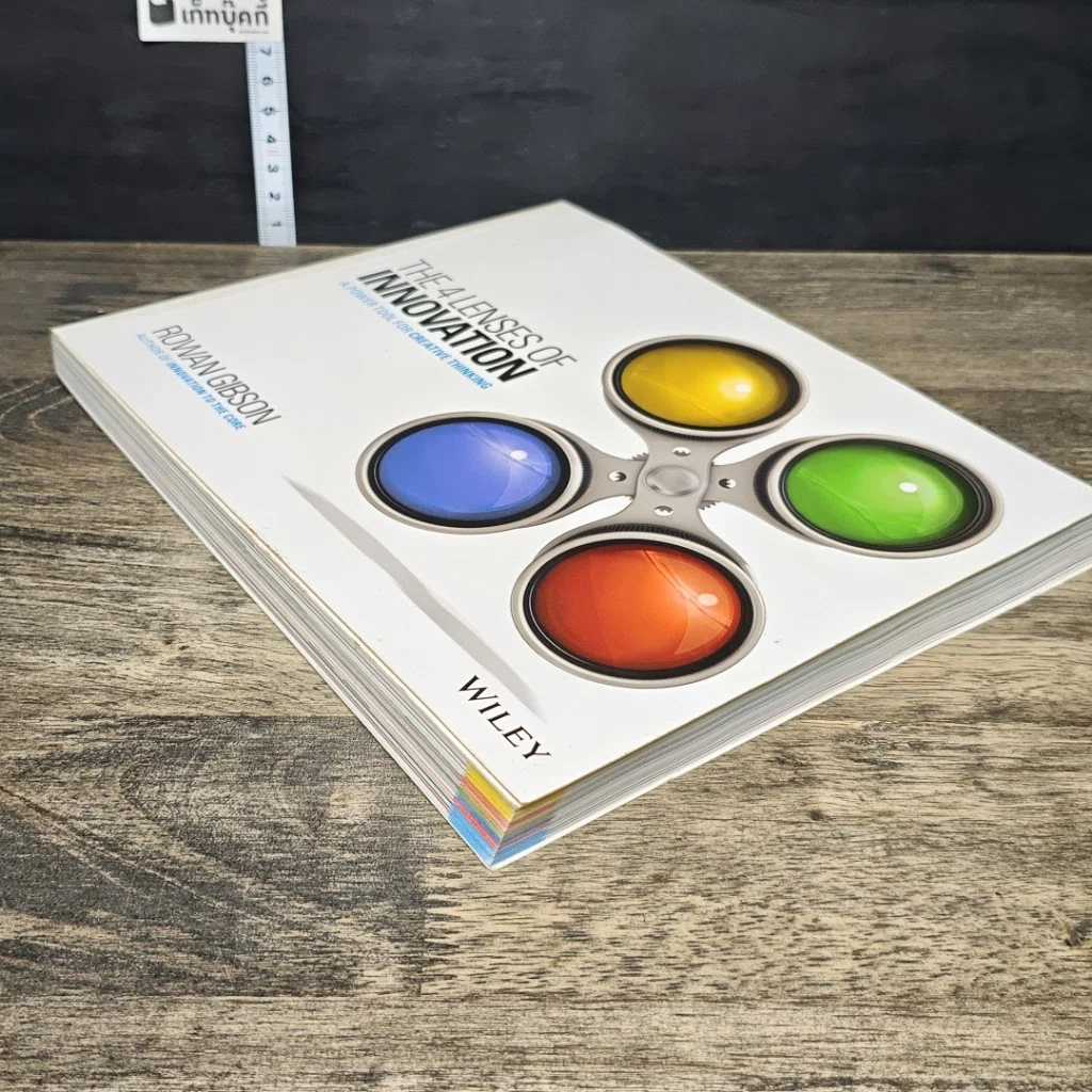 หนังสือ The 4 Lenses of Innovation รูปที่ 3