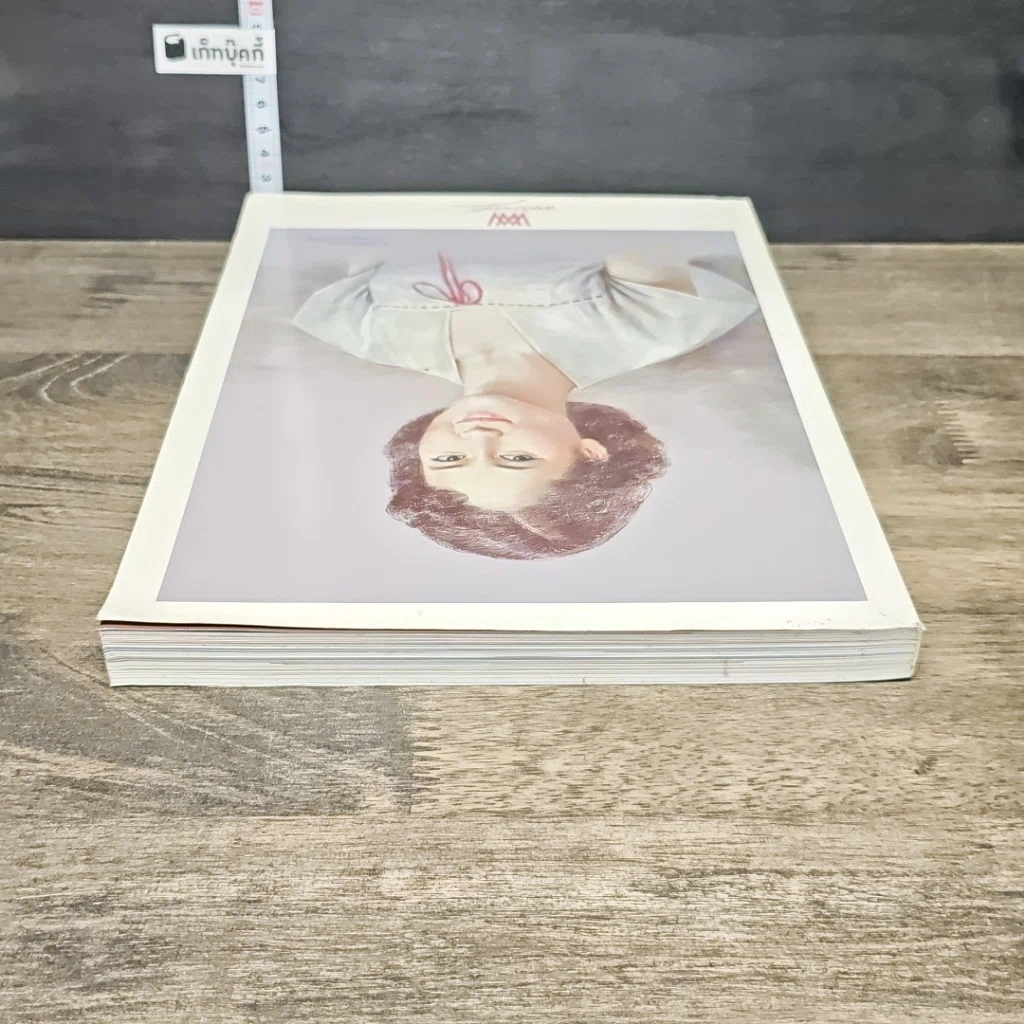 หนังสือ นิตยสารพลอยแกมเพชร ปีที่ 16 ฉบับที่ 367 15 พ.ค.2550 รูปที่ 4