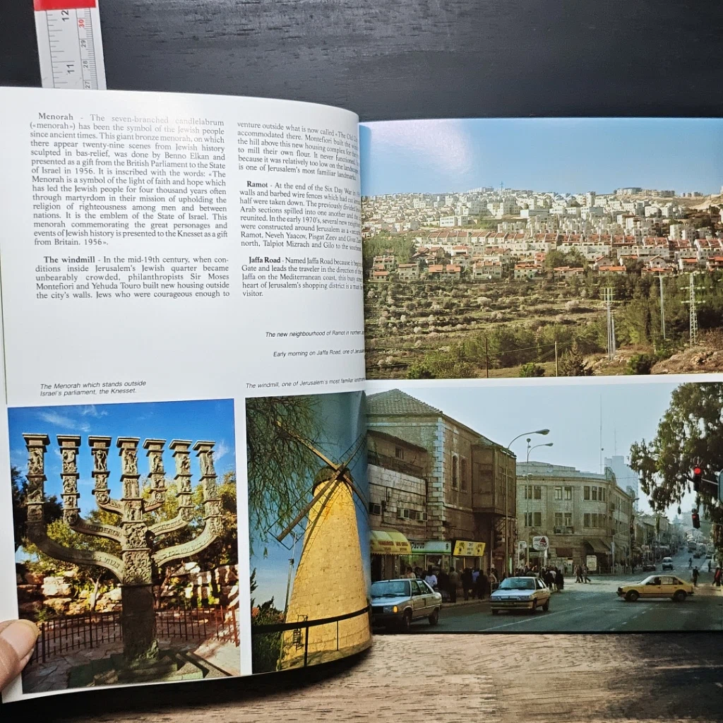 หนังสือ ISRAEL: The Golden Book รูปที่ 7