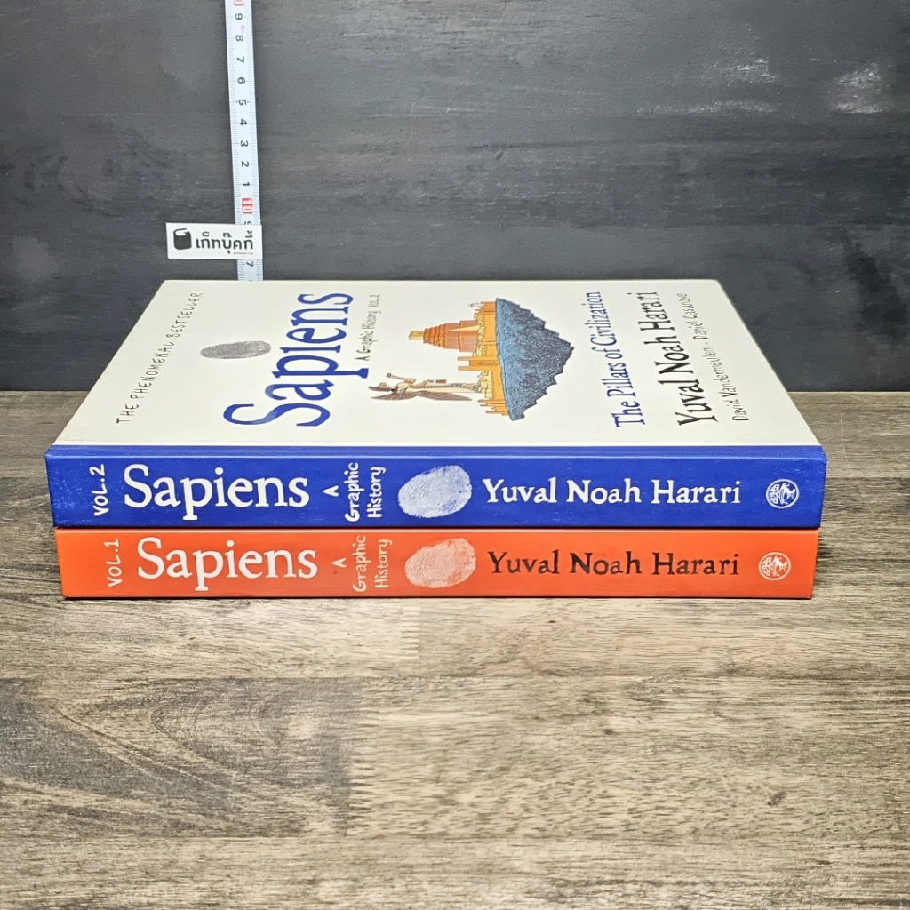 หนังสือ Sapiens: A Graphic History Vol.1-2 รูปที่ 3