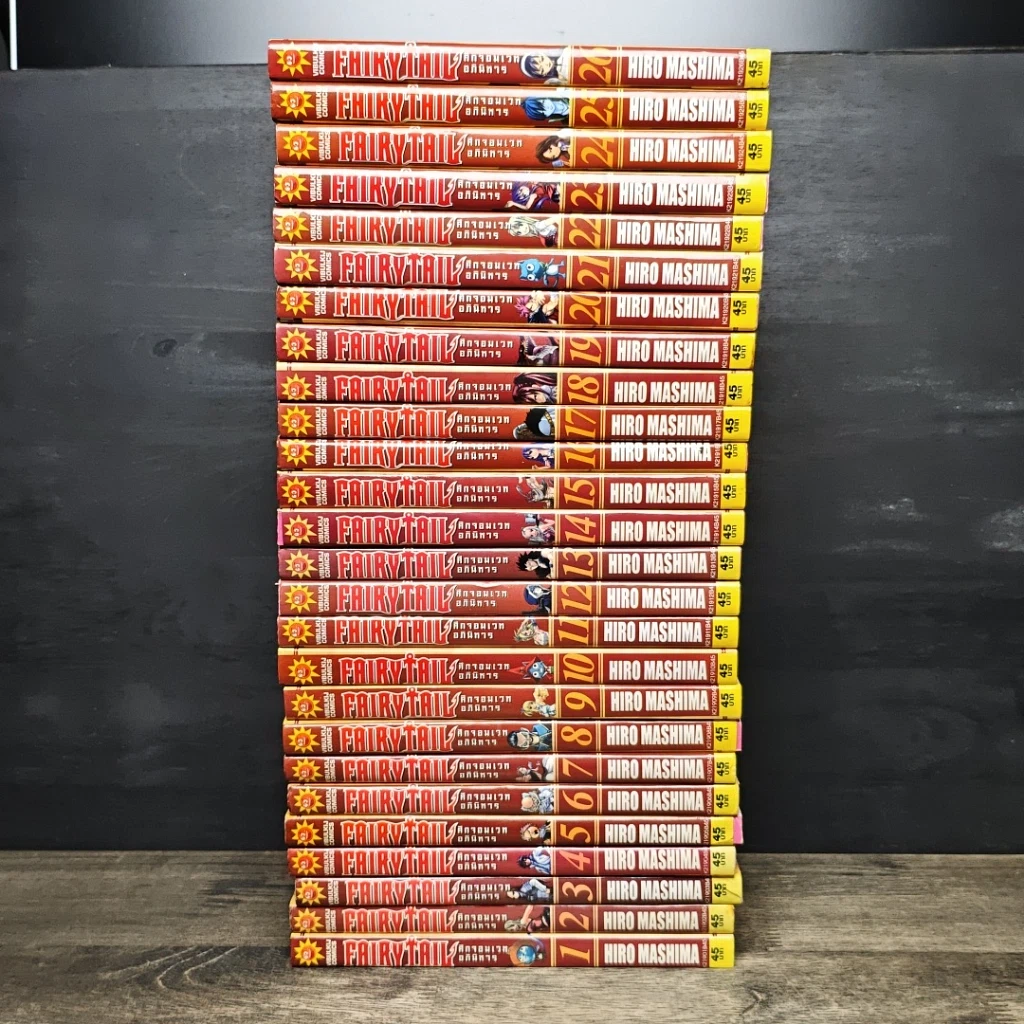 หนังสือ Fairy Tail ศึกจอมเวทอภินิหาร เล่ม 1-26 รูปที่ 3