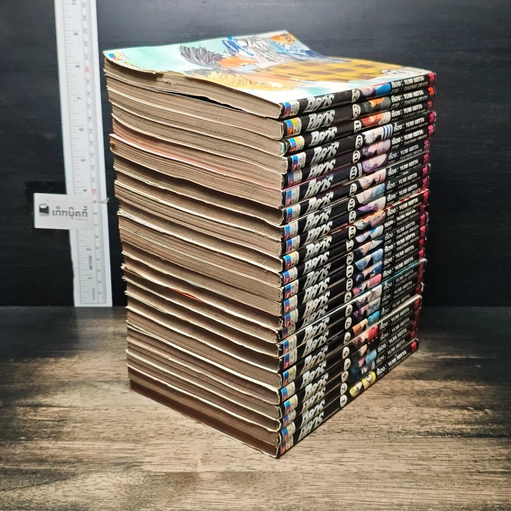 หนังสือ ฮิคารุเซียนโกะ เกมอัจฉริยะ 23 เล่มจบ รูปที่ 4