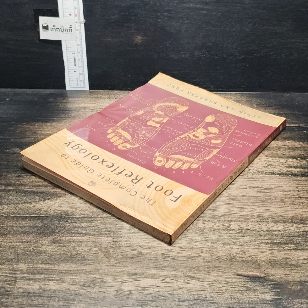 หนังสือ The Complete Guide to Foot Reflexology รูปที่ 5