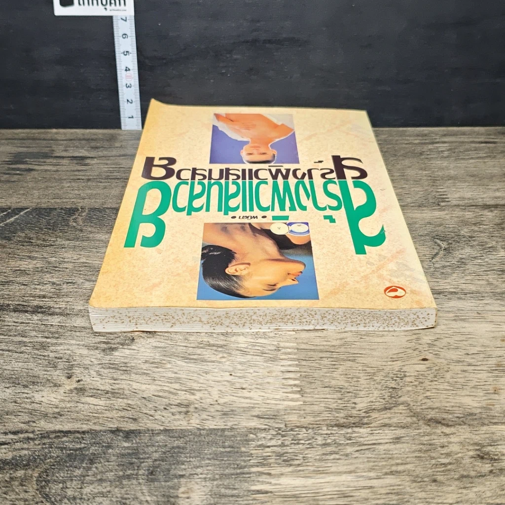 หนังสือ สร้างผิวแสนสวย รูปที่ 4