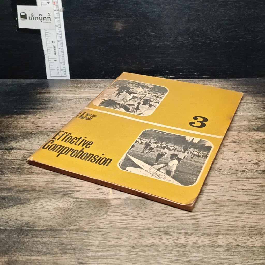 หนังสือ Effective Comprehension 3 รูปที่ 4