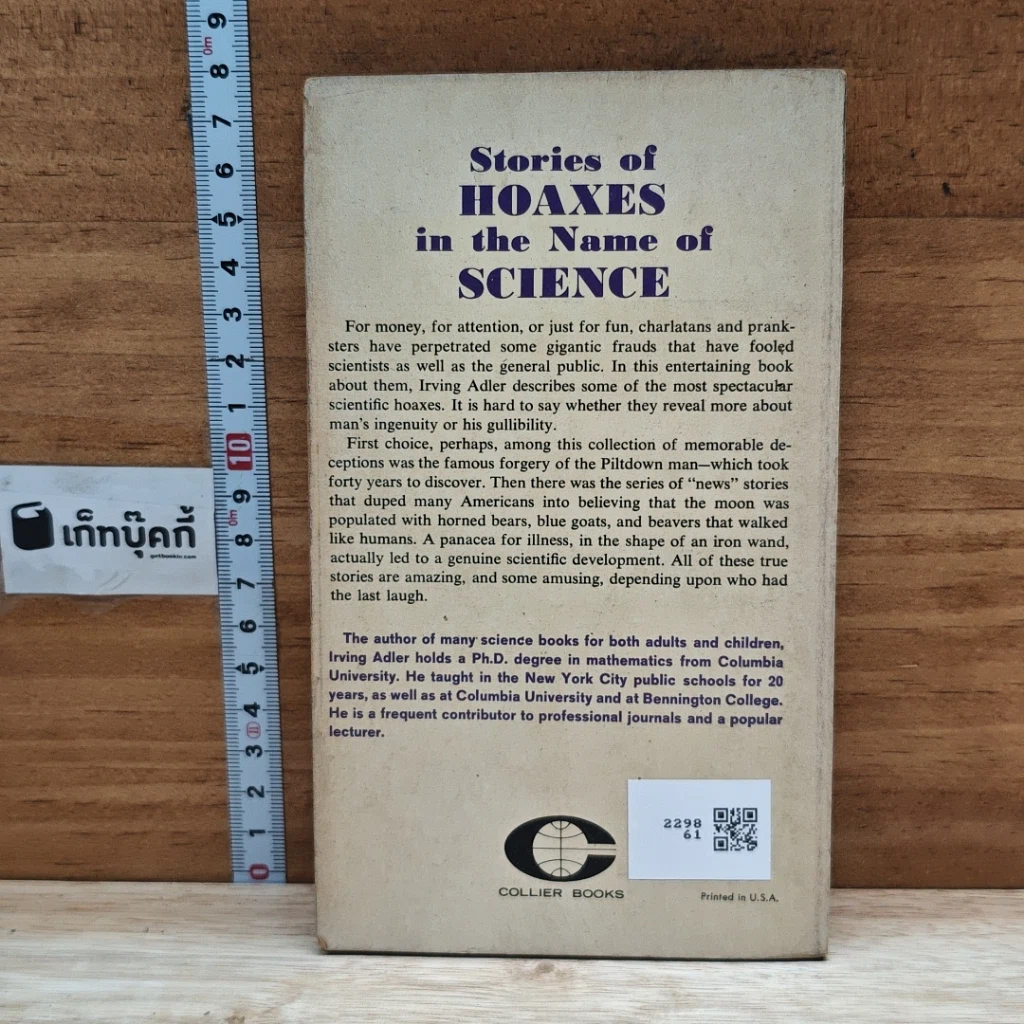 หนังสือ Stories Of Hoaxes In The Name Of Science รูปที่ 2