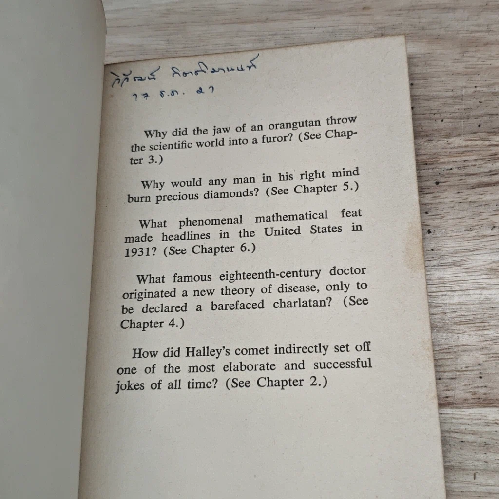 หนังสือ Stories Of Hoaxes In The Name Of Science รูปที่ 6